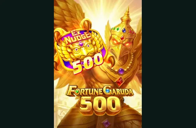 Fortune Garuda 500 cover
